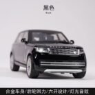 WeChat Image_20250127105946