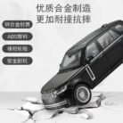 WeChat Image_20250127120018