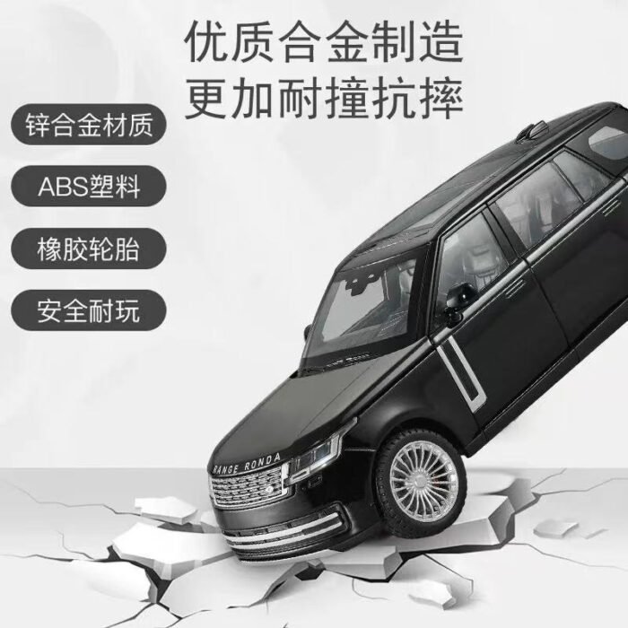 WeChat Image_20250127120018