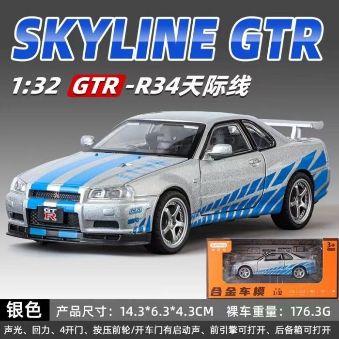 WeChat Image_20250207103122