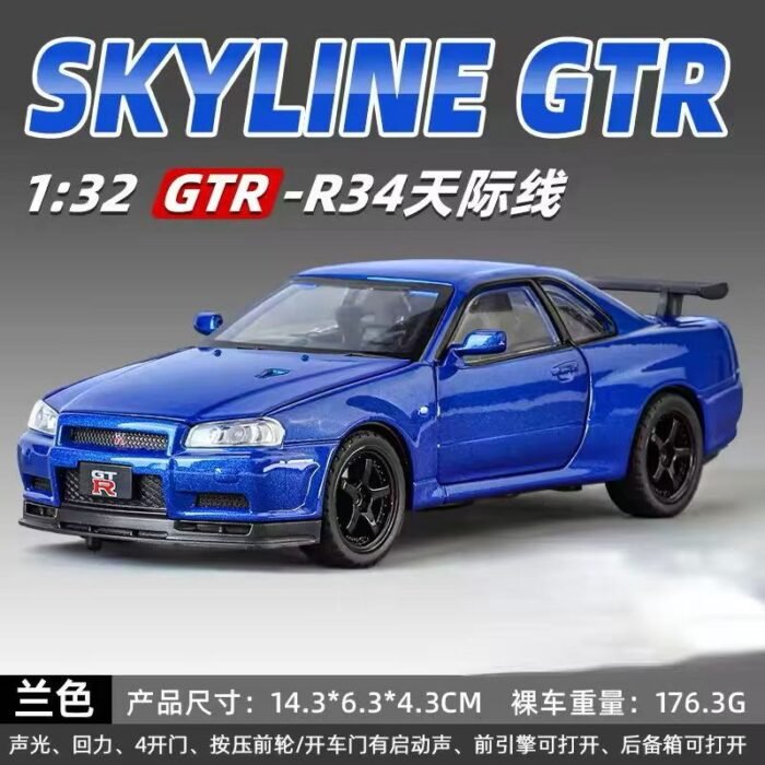 WeChat Image_20250207103128