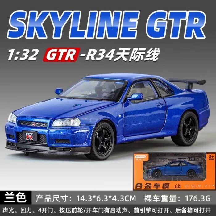 WeChat Image_20250207103229
