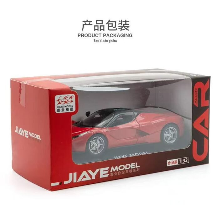 WeChat Image_20250207155740