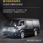 WeChat Image_20250207181639