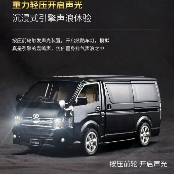 WeChat Image_20250207181639