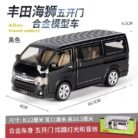 WeChat Image_20250207181656