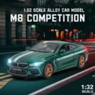 WeChat Image_20250208142412