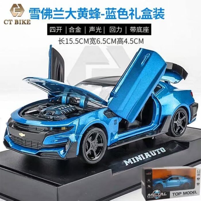 WeChat Image_20250208181448