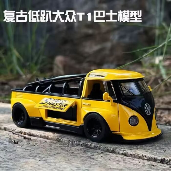 WeChat Image_20250210151945