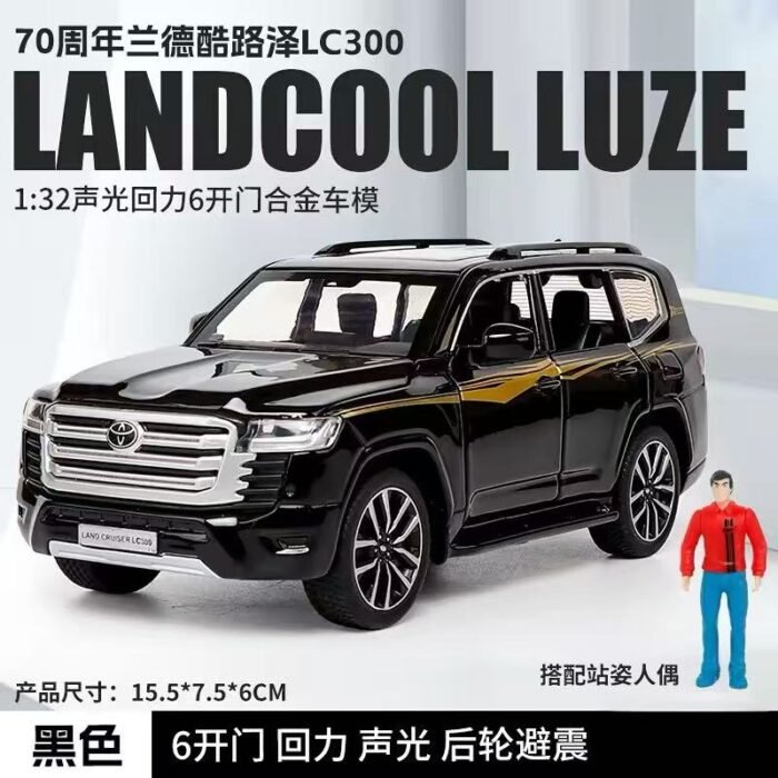 WeChat Image_20250210164727