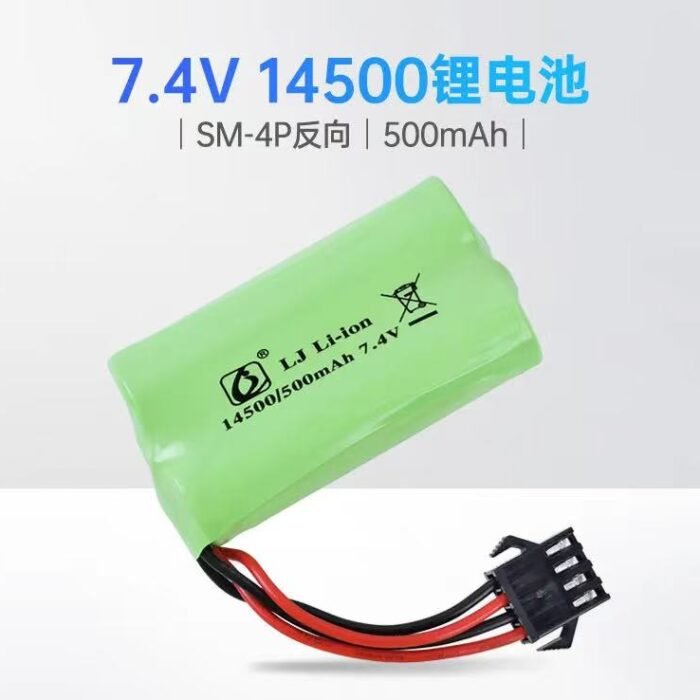 WeChat Image_20250327174544