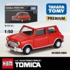 WeChat Image_20251127161258