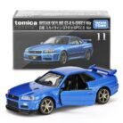 WeChat Image_20251127163025