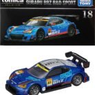 WeChat Image_20251127173853