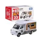 WeChat Image_20251129163846