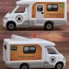 WeChat Image_20251129163850