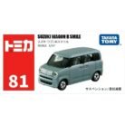 WeChat Image_20251129170257