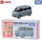 WeChat Image_20251129170301