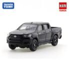 WeChat Image_20251129170733