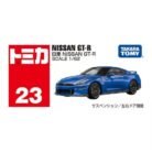 WeChat Image_20251201113605