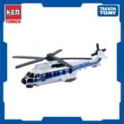 WeChat Image_20251201131513