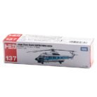 WeChat Image_20251201131515