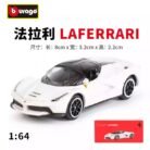 WeChat Image_20251202155854