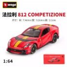 WeChat Image_20251202162801