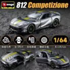 WeChat Image_20251202162804