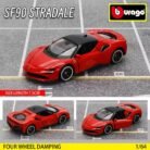 WeChat Image_20251202164239