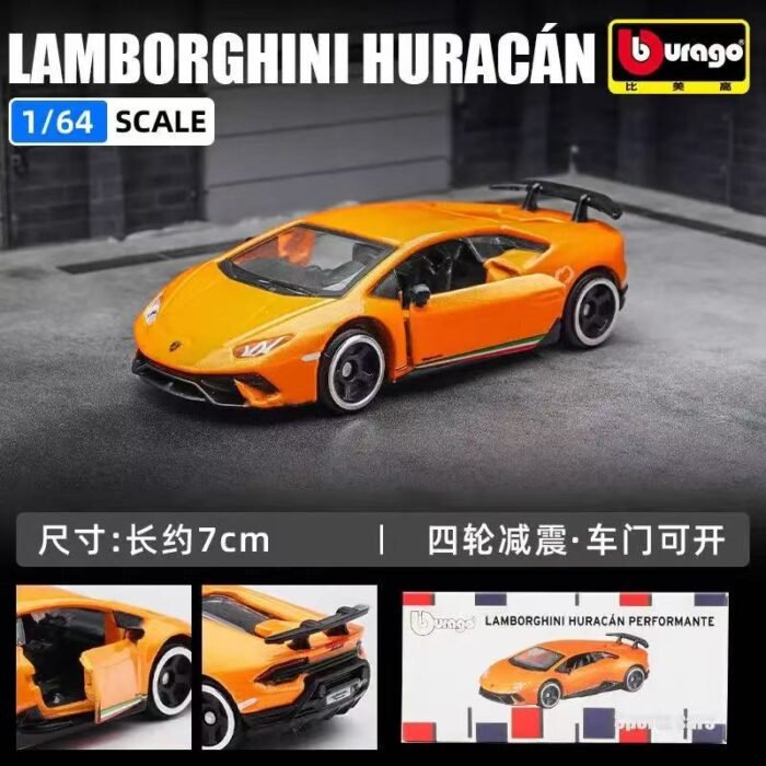 WeChat Image_20251206122537