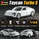 WeChat Image_20251206122713