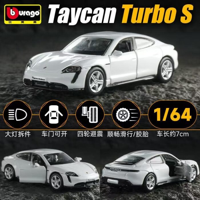 WeChat Image_20251206122713