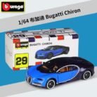 WeChat Image_20251206123301