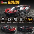 WeChat Image_20251206123653