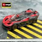 WeChat Image_20251206123708