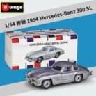 WeChat Image_20251206124051