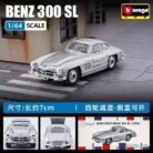 WeChat Image_20251206124057