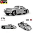 WeChat Image_20251206124059