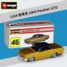 WeChat Image_20251206124406