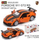 WeChat Image_20251206124739