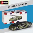 WeChat Image_20251206131440