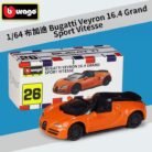 WeChat Image_20251206132708