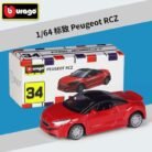 WeChat Image_20251206132745