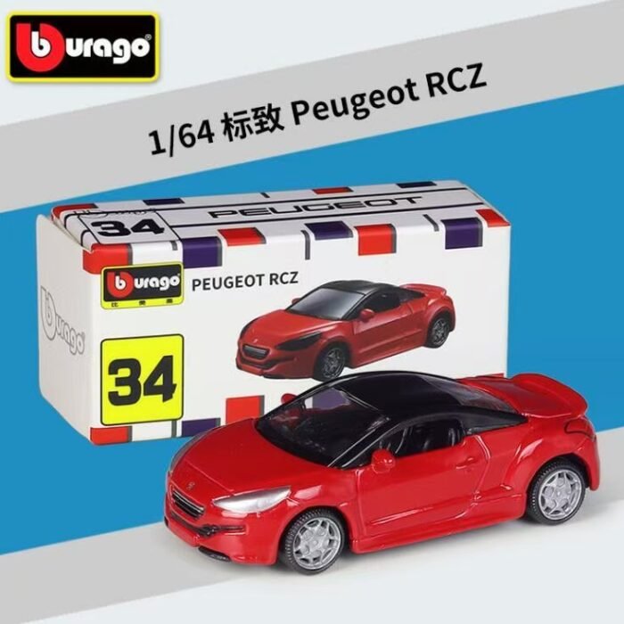 WeChat Image_20251206132745 WeChat Image_20251206132745