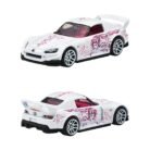 WeChat Image_20260121172513