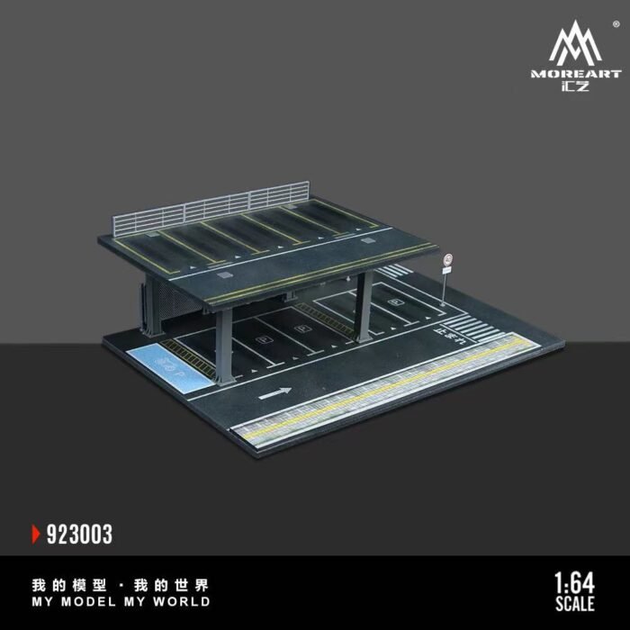 WeChat Image_20260124112053