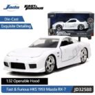 WeChat Image_20260223135126