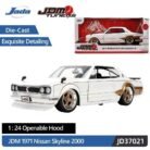 WeChat Image_20260223141612