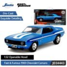 WeChat Image_20260223141622